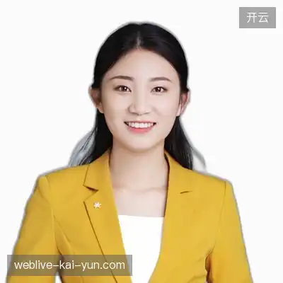 何诚